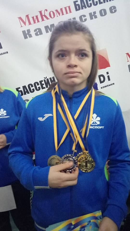 Чемпіонат України з плавання у Кам’янському